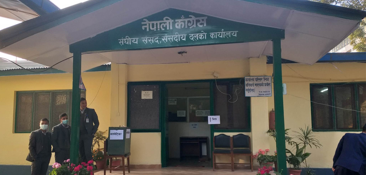 नेपाली कांग्रेस संसदीय दलको बैठक सिंहदरबारमा सुरू
